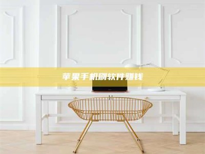 郯城Ames测试药物——新时代安全性把关神器！