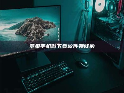 郯城'试药达人'的人人生：救人于未病，却把自己也置于风险之中！