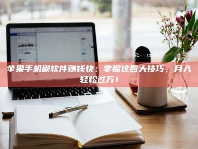 郯城Ames测试：看它如何守护药品纯度底线