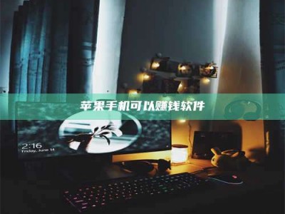 郯城⚠️第一次试药会不会有后遗症？答案在这里！意想不到的危害你可能不知道！